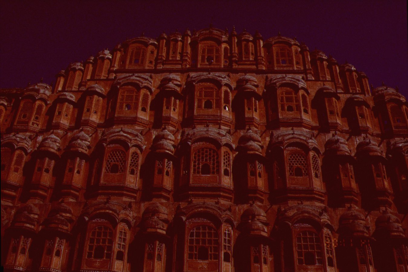 Read more about the article India: Jaipur 1995